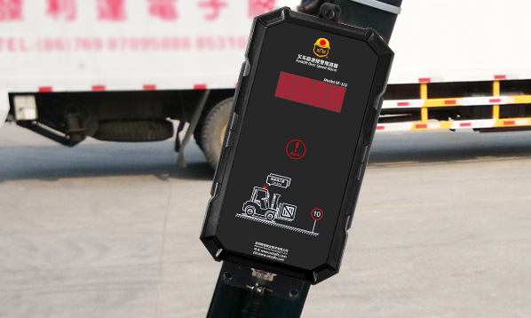 How to set the parameters of the forklift speed alarm?