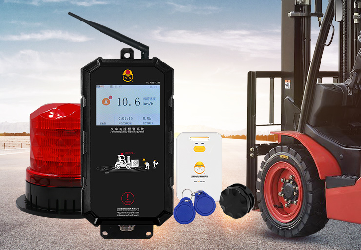 forklift collision avoidance warning system