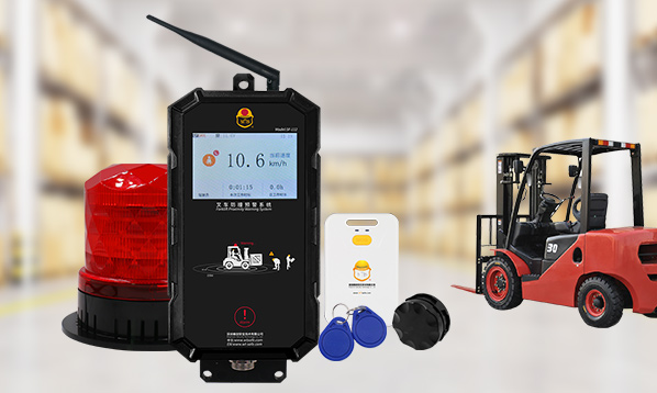 The necessity of forklift anti-collision warning system